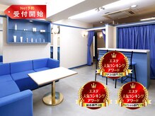 オリエンタル スタイル 難波店/