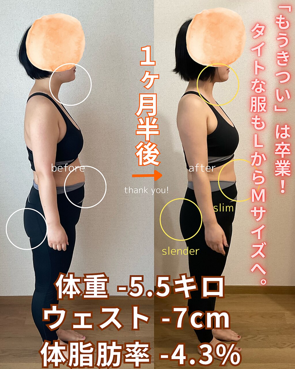 やくわ新坂町はり灸マッサージ治療院｜ホットペッパービューティー