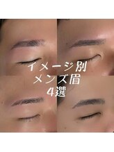 ルアン 池袋店/★メンズ眉毛サロン 池袋