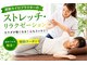 ウェルネス健美整体院の写真