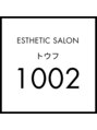 1002(トウフ)/世古口