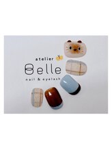 アトリエ ベル(atelier Belle)/＊Siamese cat
