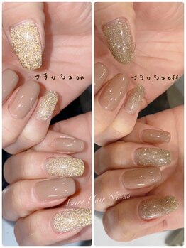 フェアリーヘア ニーナ(Fairy Hair Ni-na)/フラッシュネイル