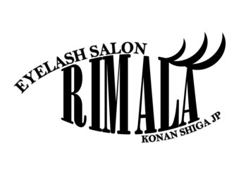 リマラ(RIMALA)