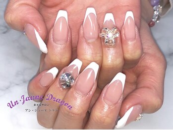 アン ジョーヌドラゴ/【ロングネイル】フレンチネイル