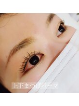 リル バイ ジャックインザボックス(rir by JACK-IN-THE-BOX)/