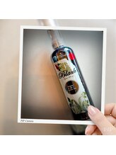 ケアリストステージ/ブラックハーブ