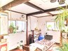 整体を受けたいけれど、事情をお持ちの方￥2500クーポン