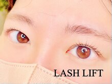 ラルーチェ(La.Luce)/次世代まつ毛パーマ￥5.480