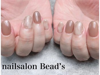 ビーズ(Bead's)/デザイン定額