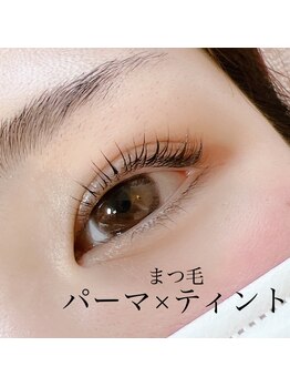 ナチュラルケア サロン ド シルク(Naturalcare Salon De しるく)/まつ毛パーマ＋まつ毛ティント