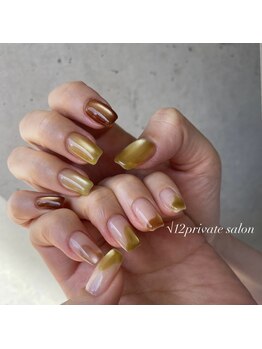 ルート12/ぷるん!グミネイル