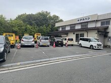 ニコン(nicon)/駐車場5番に駐車ください