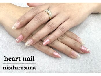 はあとねいる 西広島店/【店舗限定】