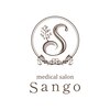 サンゴ(Sango)のお店ロゴ