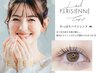 【SNSで人気♪】まつ毛の長さ最大限に♪パリジェンヌラッシュリフト¥4500　