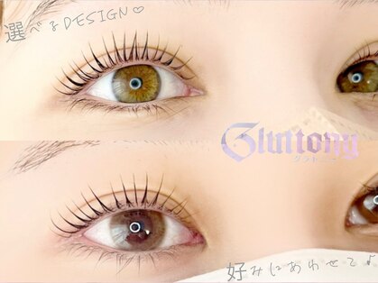 グラトニー(Gluttony)の写真