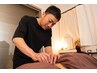 【リンパマッサージ】肩こり解消・腰痛改善♪極上体験60分¥8,800→6,600