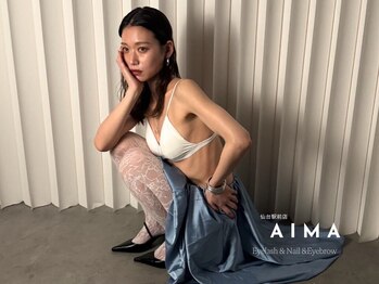 アイマ(AIMA)の写真/【仙台駅西口徒歩1分の好立地★】駅から徒歩1分なので通勤やお買い物のついでに通いやすい♪
