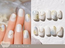ナイスネイル 船橋店/60種類から選ぶトレンドネイル