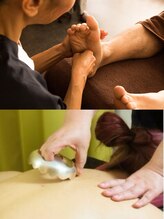 足楽園 池尻大橋店