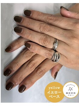 エッコネイル 京橋店(ecco nail)/イエベ