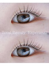 エスペランサ(Esperanza)/