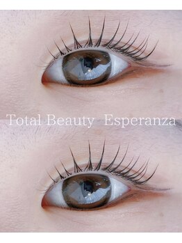 エスペランサ(Esperanza)/