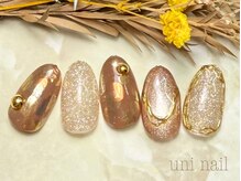 ウニネイル(uni nail)/サンプルデザイン　リッチ