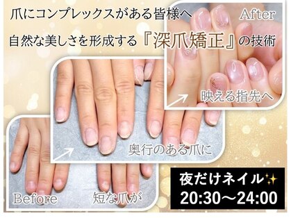 キレイファクトリーの写真