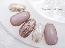 エスミント(S Mint)/オリジナル定額￥8980オフ込