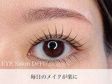 デフィ(DeFi)/まつげパーマ/眉毛