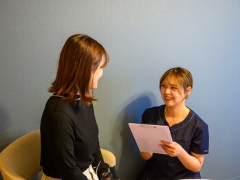 ラビ 鹿児島姶良(Rabi.)/