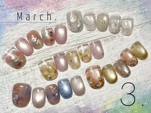 トレス ネイルサロン(3.tres.Nail Salon)の雰囲気（【人気No.1★今月の最旬ジェルネイル デザイン】オフ無料!）