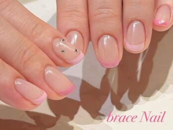 ブレスネイル(brace Nail)/ピンクフレンチネイル