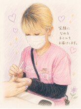 はあとねいる 小田原店&nbsp;S Yuka