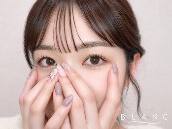 アイラッシュサロン ブラン ドリームタウンALi店(Eyelash Salon Blanc)の写真/《圧倒的なキープ力のフラットラッシュ♪》地まつ毛の状態を見極めて、丁寧に施術するのでモチの良さ◎