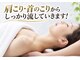 ヴェルデュール エステサロン(Verdure')の写真
