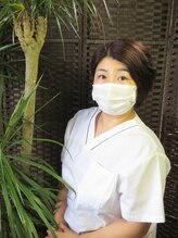 癒しの森整体院&nbsp;さとう さん