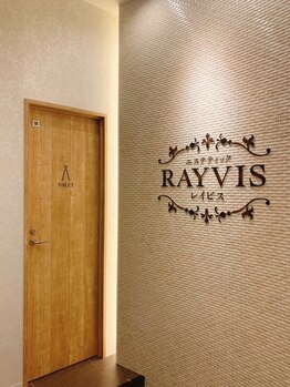 レイビス 札幌店(RAYVIS)/店内にお手洗いございます。