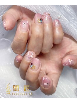 閨匠ビューティサロン 上野店/デザインt