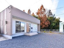沼口カイロプラクティックオフィス