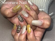 ソロルル ネイル(Sororuru Nail)/ツイード&キラキラ冬ネイル