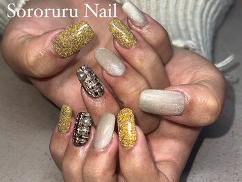 ソロルル ネイル(Sororuru Nail)/ツイード&キラキラ冬ネイル