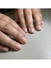【育爪/自爪育成】初回カウンセリング＆施術[クリアジェル] ￥13200→￥12650
