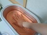 【初回お試し】健康的でしっとり素肌へ　パラフィンパックコース35分　1200円