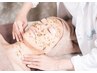 【ホームケア有でハーブの効果実感！】ソフト1day(120分)¥16500⇒14850