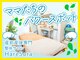 ハレソラ(HareSora)の写真