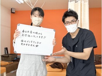いわくら肩甲骨 骨盤接骨院BTG 一宮千秋/メンテナンスの方のご感想!