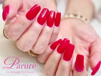 パリュール 新宿店(Parure)の写真/月曜～土曜は21：30まで営業◆お仕事帰りOK【スカルプワンカラー(ストーン10粒付)】艶めく輝きで華やか演出